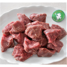 Cube à Bouillir 454 g - Ludré