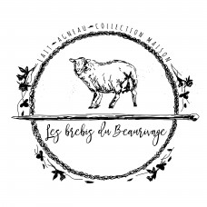 Bloc Tartare d'agneau 300 g - Brebis Beaurivage